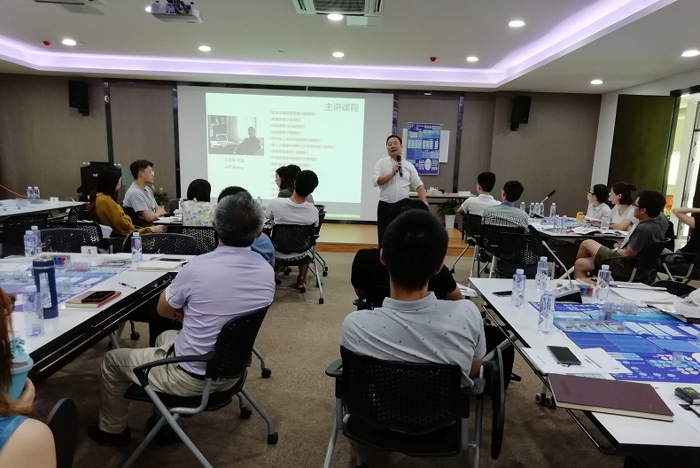 績(jī)效管理：BSC、KPI、績(jī)效輔導(dǎo)